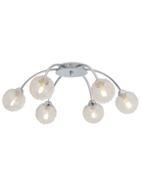 Lubų šviestuvas su 6 LED lemputėmis G9, 240 W